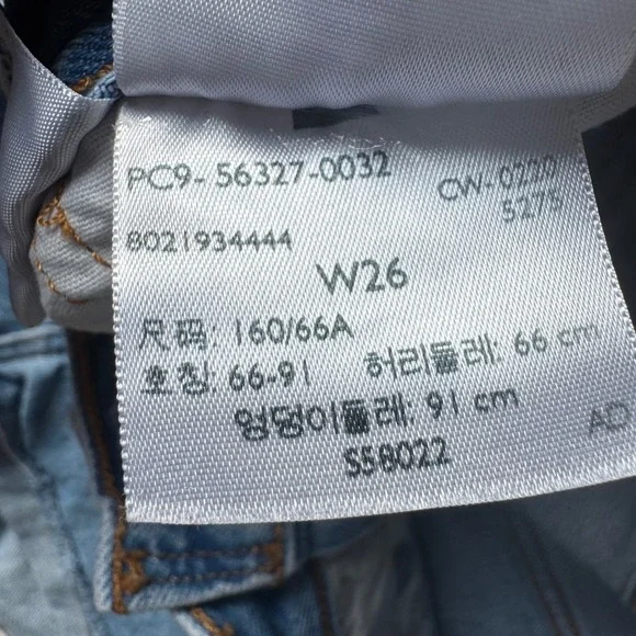 Levi's Premium Wedgie‎ Fit Cutoff Denim Shorts W26 Y2K Festival Raw Hem